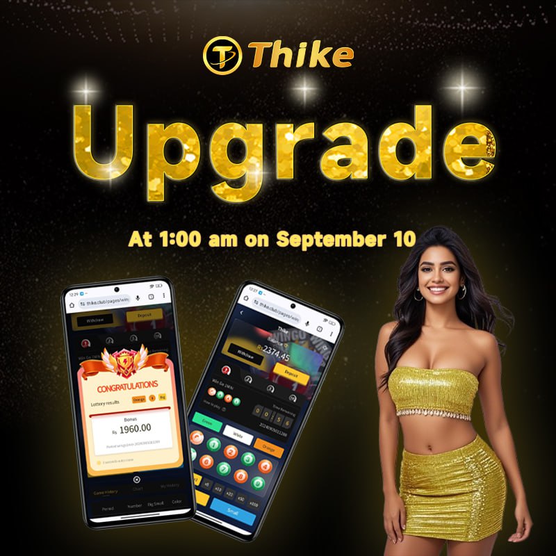 thike club App